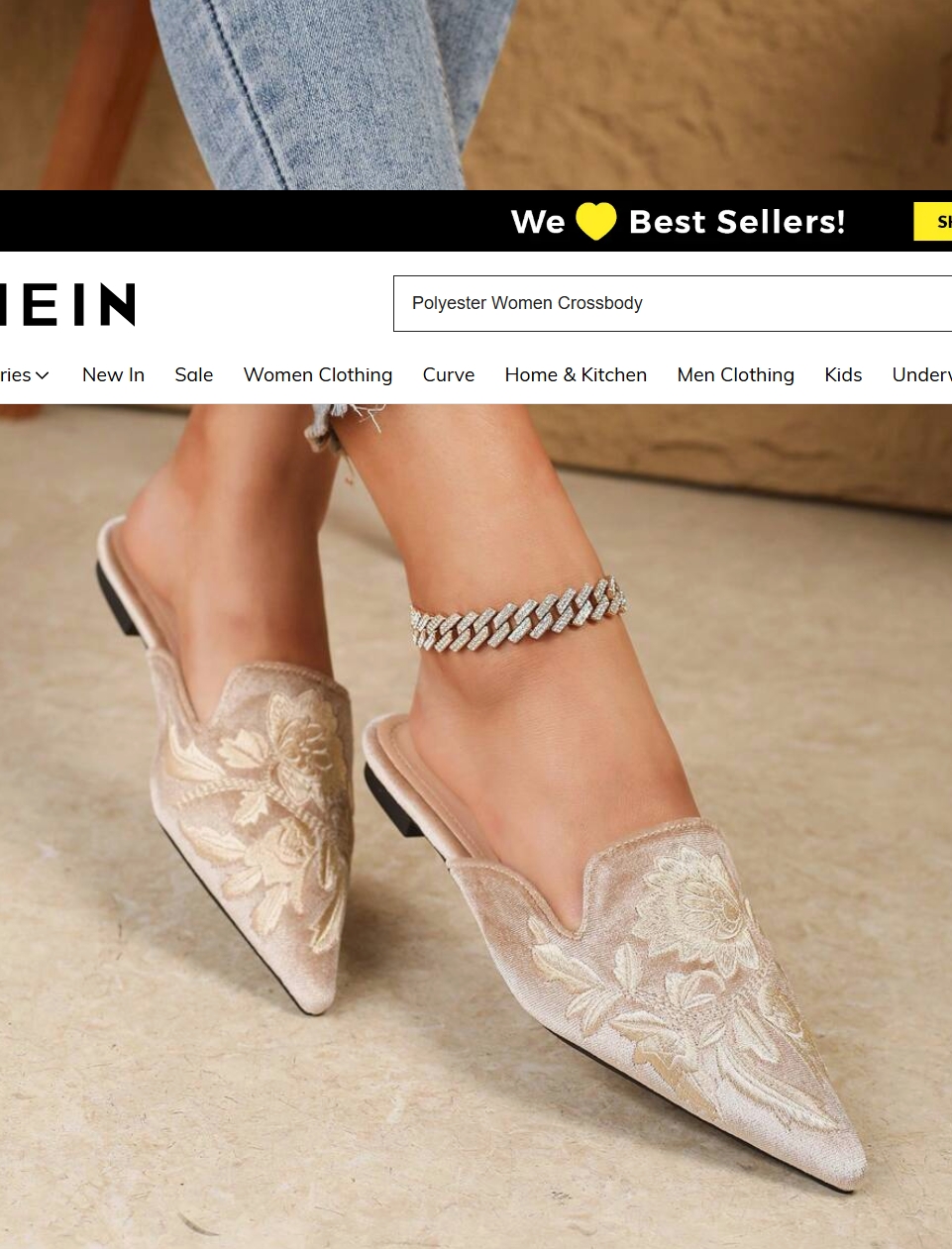 Ekrano kopija_4-11-2025_15910_eur.shein.com