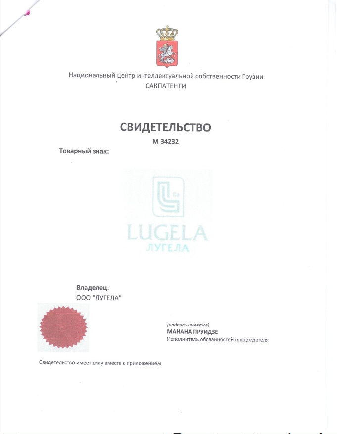 Ekrano kopija_27-2-2026_101856_lugela.pro