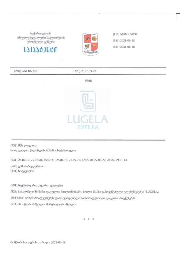 Ekrano kopija_27-2-2026_101922_lugela.pro