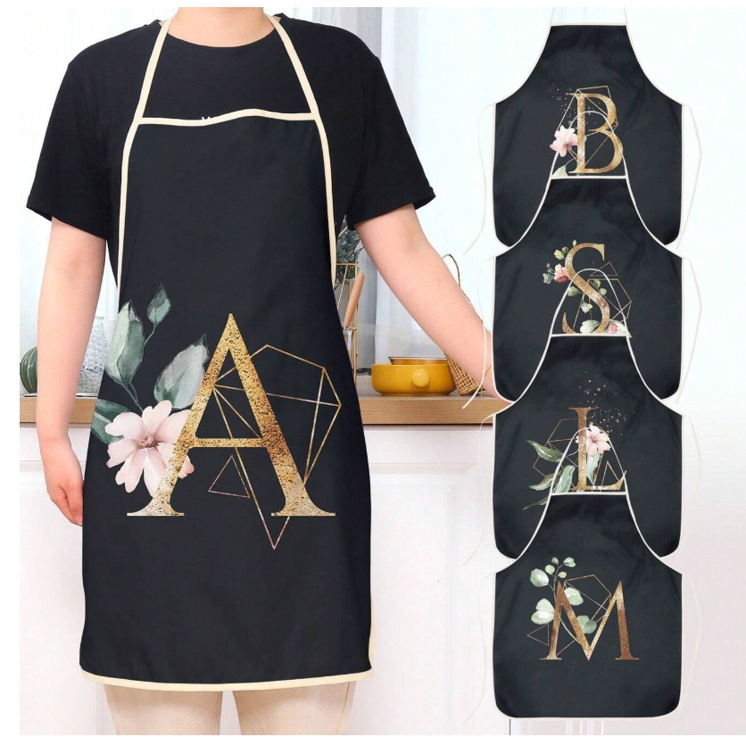 Virtuvinė Prijuostė su S raide